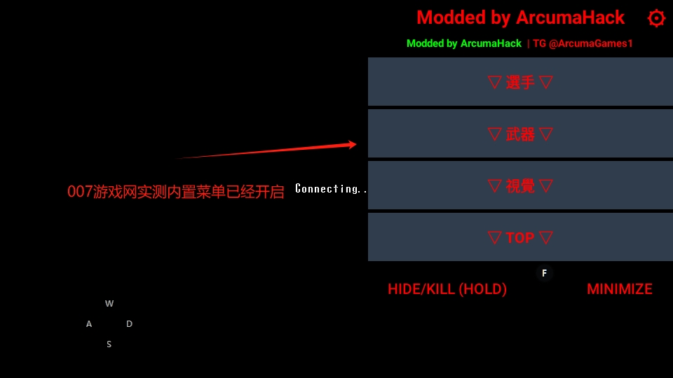 Gɳ治ʵ֤(GoreZone)v13.0.0 ׿