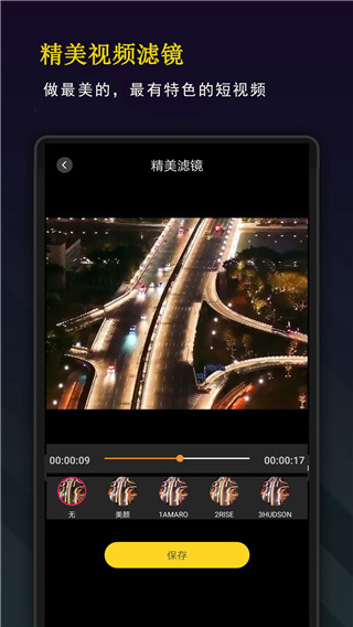 Ӱapp°v10.4.7 ׿