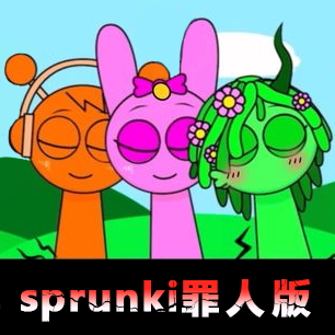 sprunki˰ذװֻv1.1.1 ׿