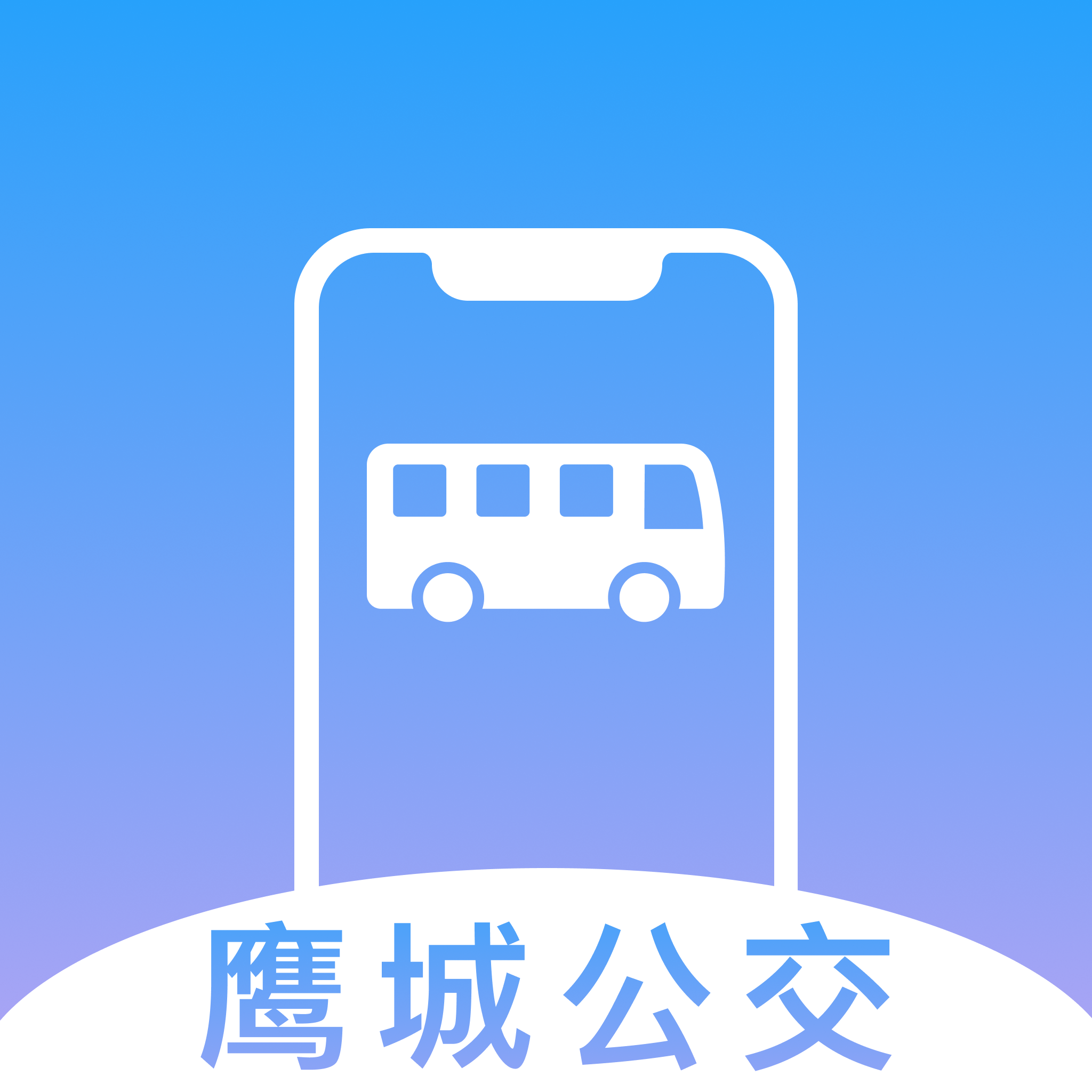 ӥǹappv1.0.0.4 ٷ