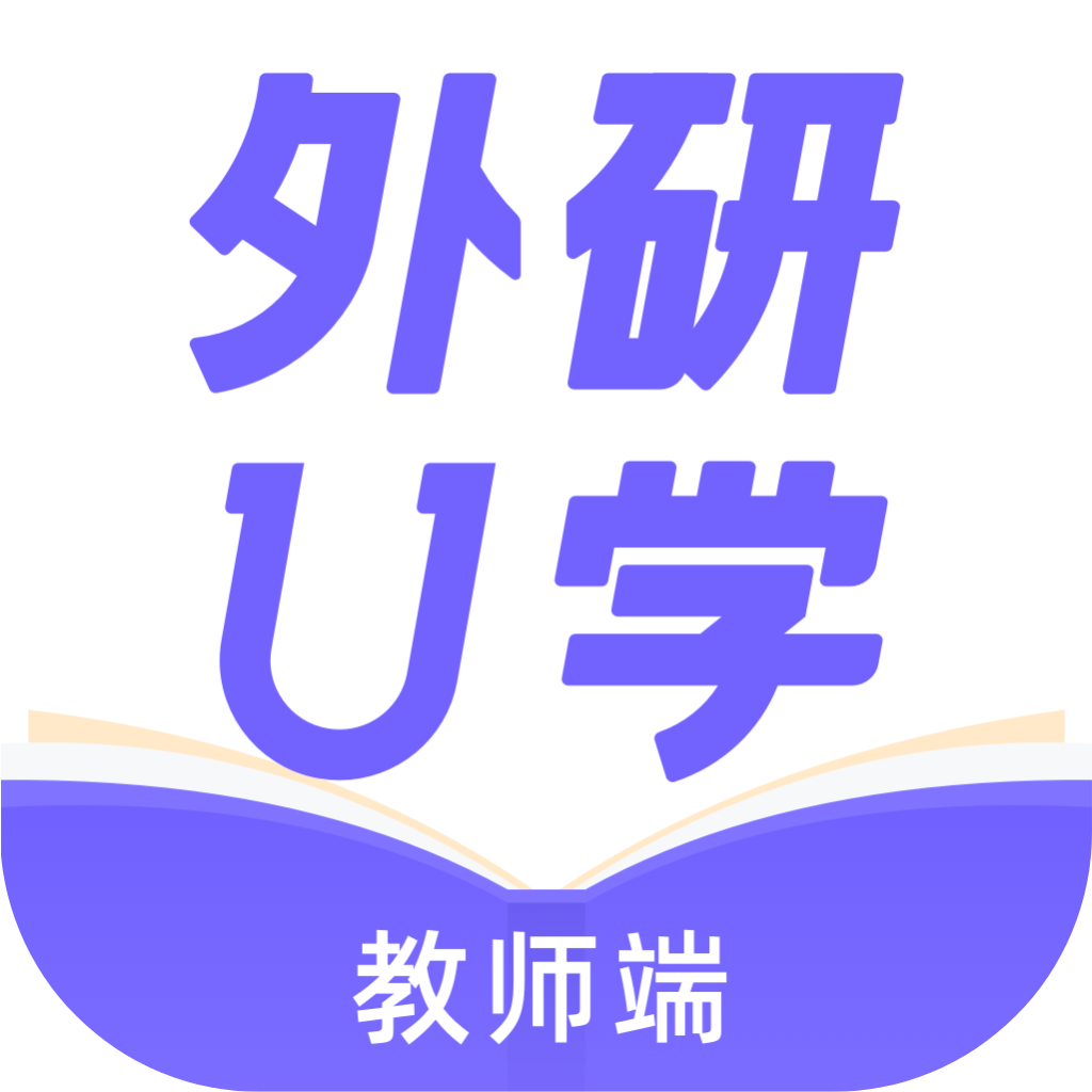 Uѧʦذװv4.2.2 ׿