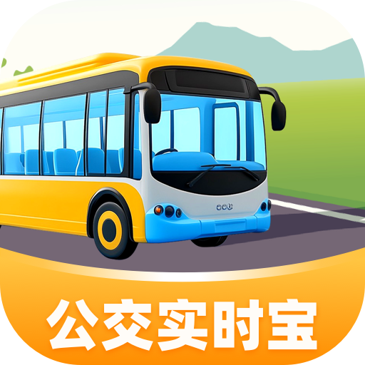 ʵʱapp°汾v1.0.1 ֻ