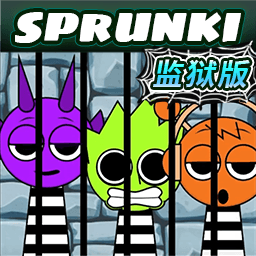 SprunkiӼֻv1.0 ׿