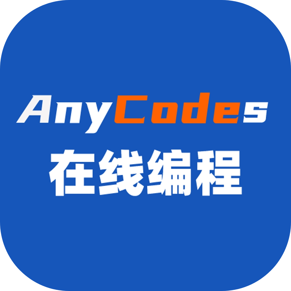 Anycodesֻ߱ͻappٷv4.0.5 ׿