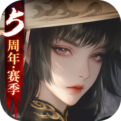 Цٷ°v1.0.260 ٷ