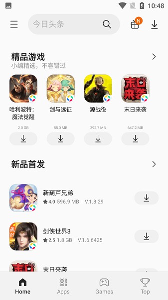 Ӧ̵app°(Galaxy Store)v6.6.14.7 ׿