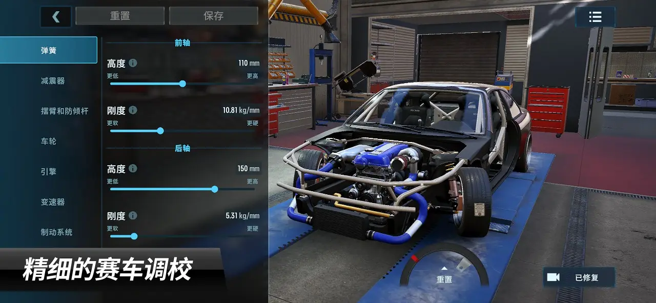 CarXƯ3°汾(CarX Drift Racing 3)v1.0.0 ׿