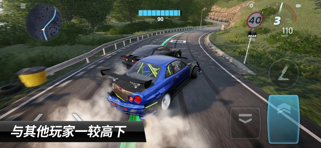 CarXƯ3°汾(CarX Drift Racing 3)v1.0.0 ׿