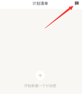 ƻϱ仯Ӱapp