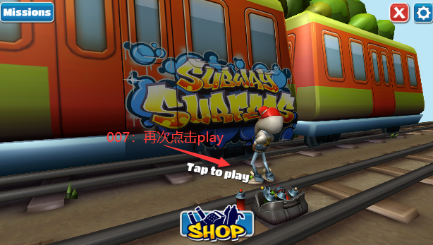 ܿѰ氲׿ذװ(Subway Surf Hell)