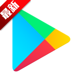 chplayapk(Google Play v40.9.25-23 ֻ