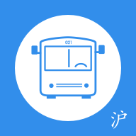 上海公交查询app最新版下载