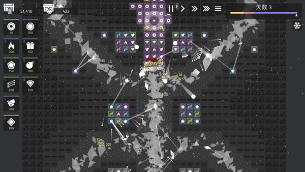 steamֻذװ(Minimalist Tower Defense)v0.11.4 ׿