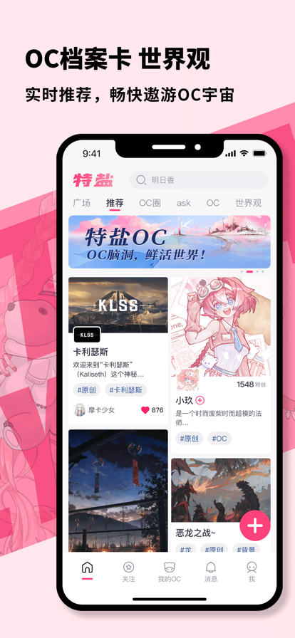 appٷ°v4.6.0 ֻ