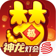 梦幻西游互通版最新版下载 v1.461.0 安卓版安卓版