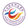 河北旅游职业学院融校园app下载HBLY_3.2.0 最新版本