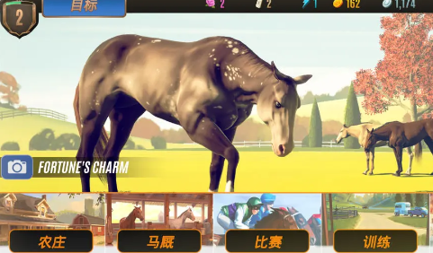 Rival Stars Horse Racingذװ