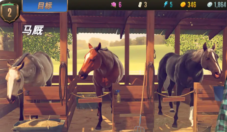 Rival Stars Horse Racingذװ