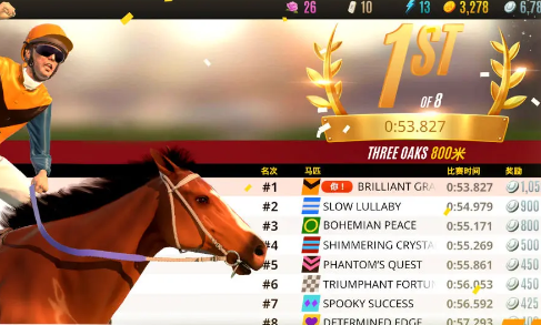 Rival Stars Horse Racingذװ