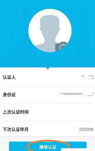 籣֤app°(ǻ)