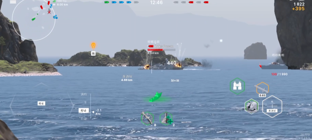 սƶ2(Warships Mobile 2 Open Beta)ΰ׿
