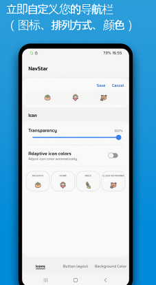 navstarapp(Samsung NavStar)