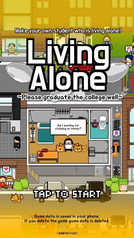 ΰ׿(Living Alone)v1.7 °汾