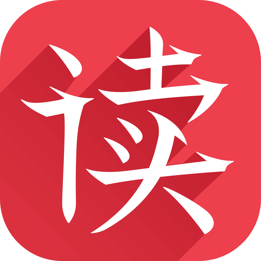 方音诵读官方app下载v1.2.12 安卓版