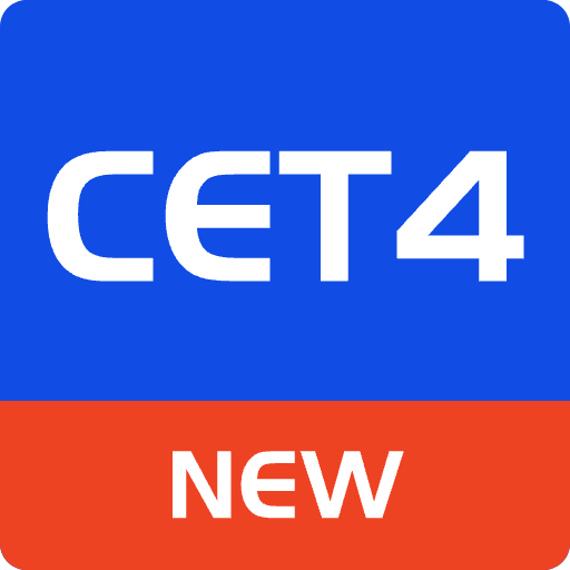 CET4ʾapp°v1.0.01 ֻ