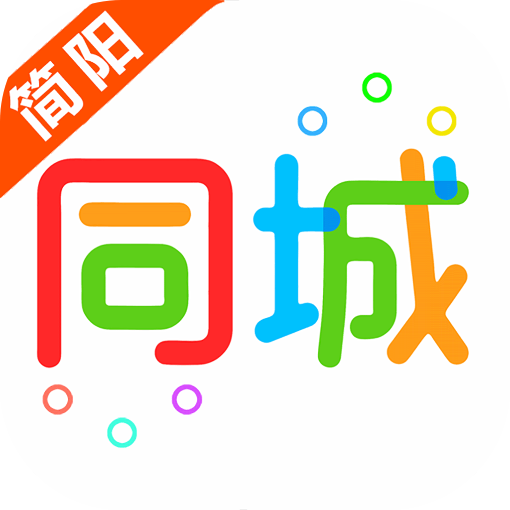 简阳同城外卖跑腿招聘app官方下载v11.3.0 官方版