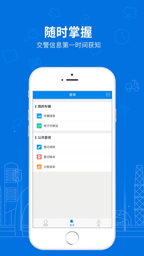 ʡ綯гappٷv1.3.6 °