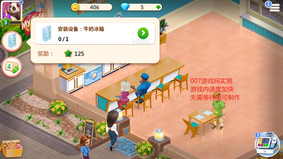 ҵĿȹ(my cafe restaurant game)޸İv2024.2.1.1 ޸İ