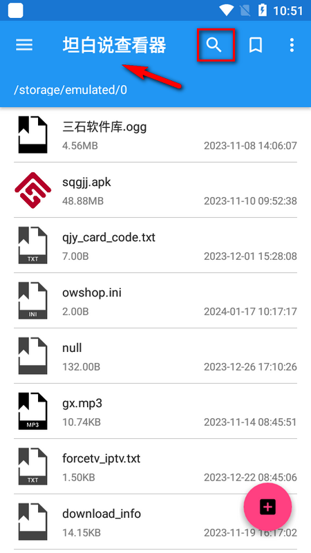 ̹˵鿴appv9.0.0 ׿