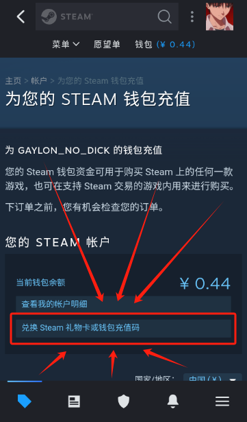 Steamֻappٷ(Steam Mobile)