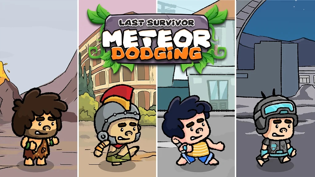 (Meteor Dodging: Last Survivor)v1.0.0 ׿