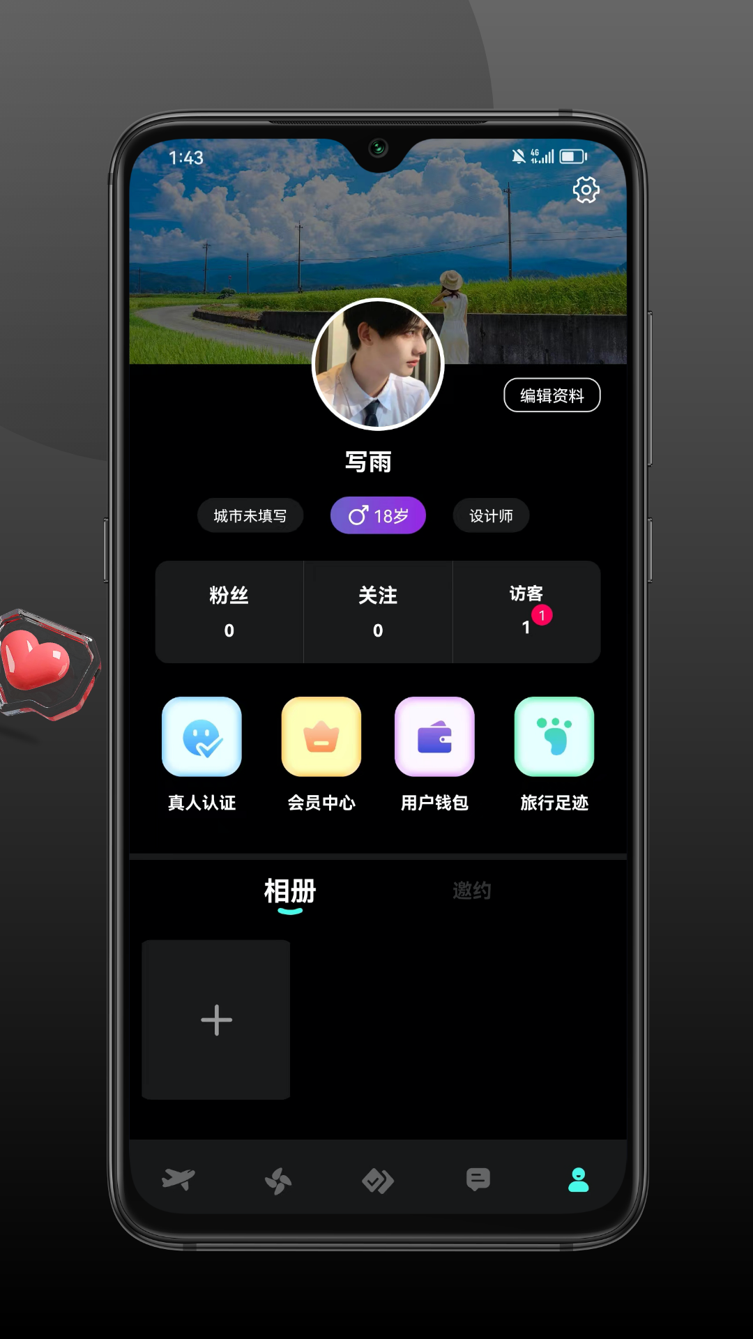 Ѱappv1.0.6 ٷ