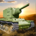 ͻ̹޽Ұ(Attack on Tank : Rush)v4.1.2 ޽Ұ