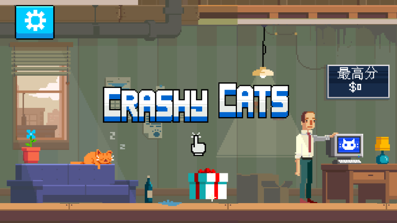 ŵèϷٷ(Crashy Cats)v1.325 ׿