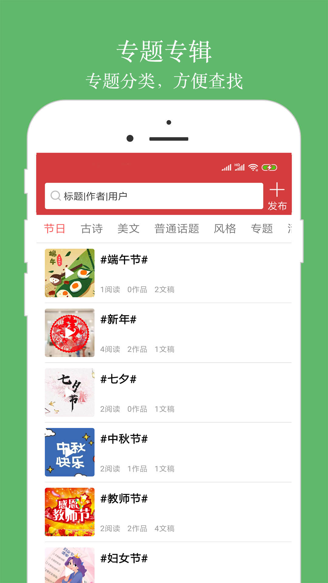 лٷappv4.8.0 ٷ