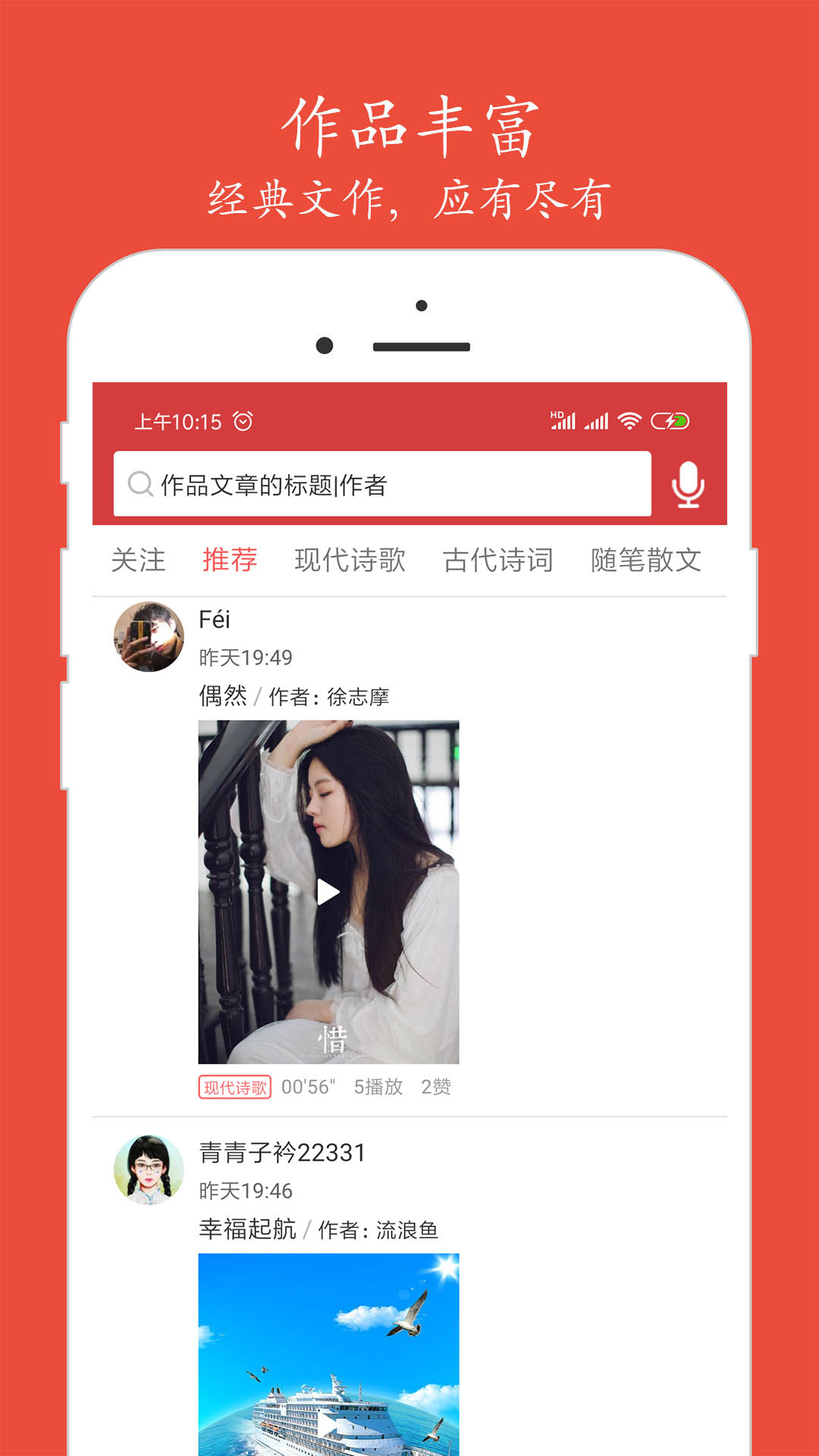 лٷappv4.8.0 ٷ