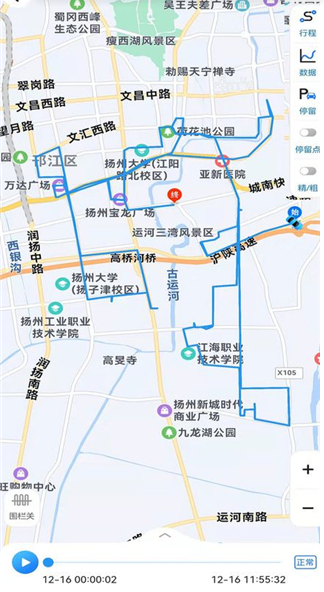 GPS51ֻ°汾