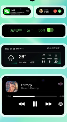 鶯С׿ֻapp