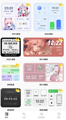 鶯С׿ֻapp