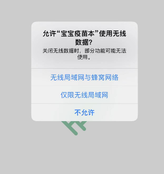 籾ƻαװӰapp