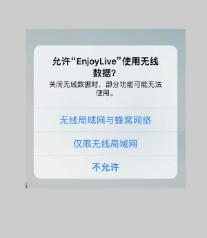 Enjoy LiveiOS׷Ӱapp