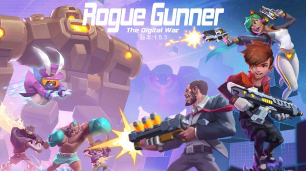 °(Rogue Gunner)