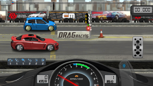 ̳̼޸İ޽ʯ(Drag Racing)