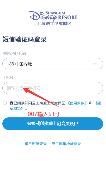 Ϻʿapp׿°汾2024