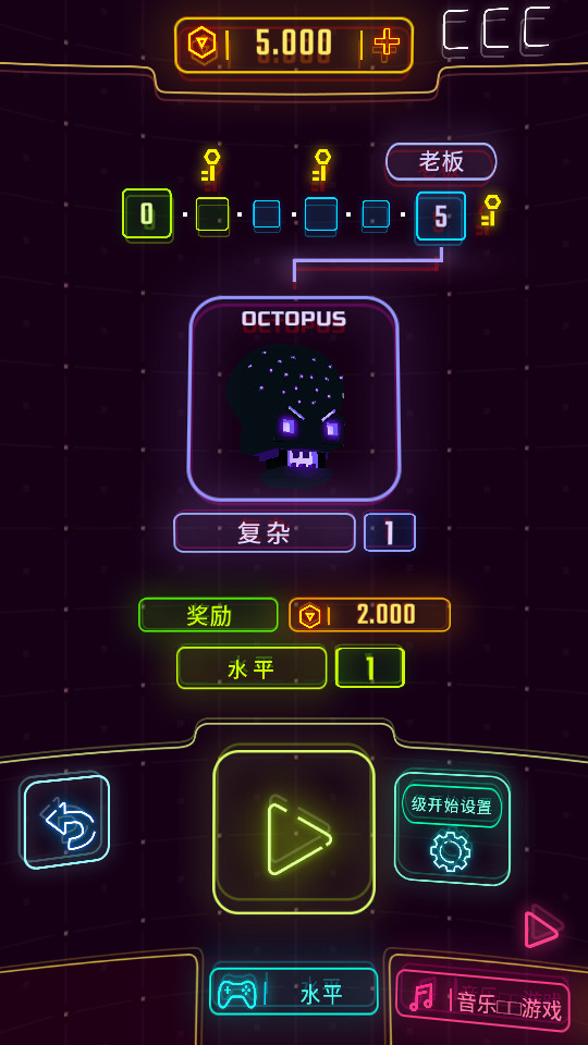 ޺ɳϷ(Neon Flytron)v1.9.3 ׿