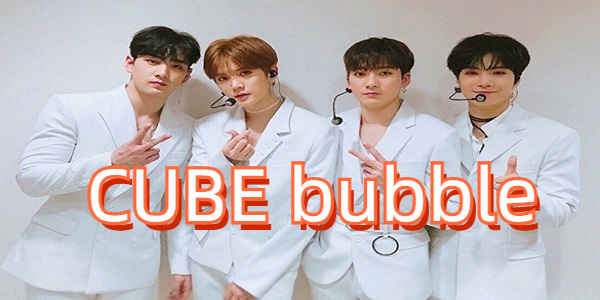 CUBE bubble